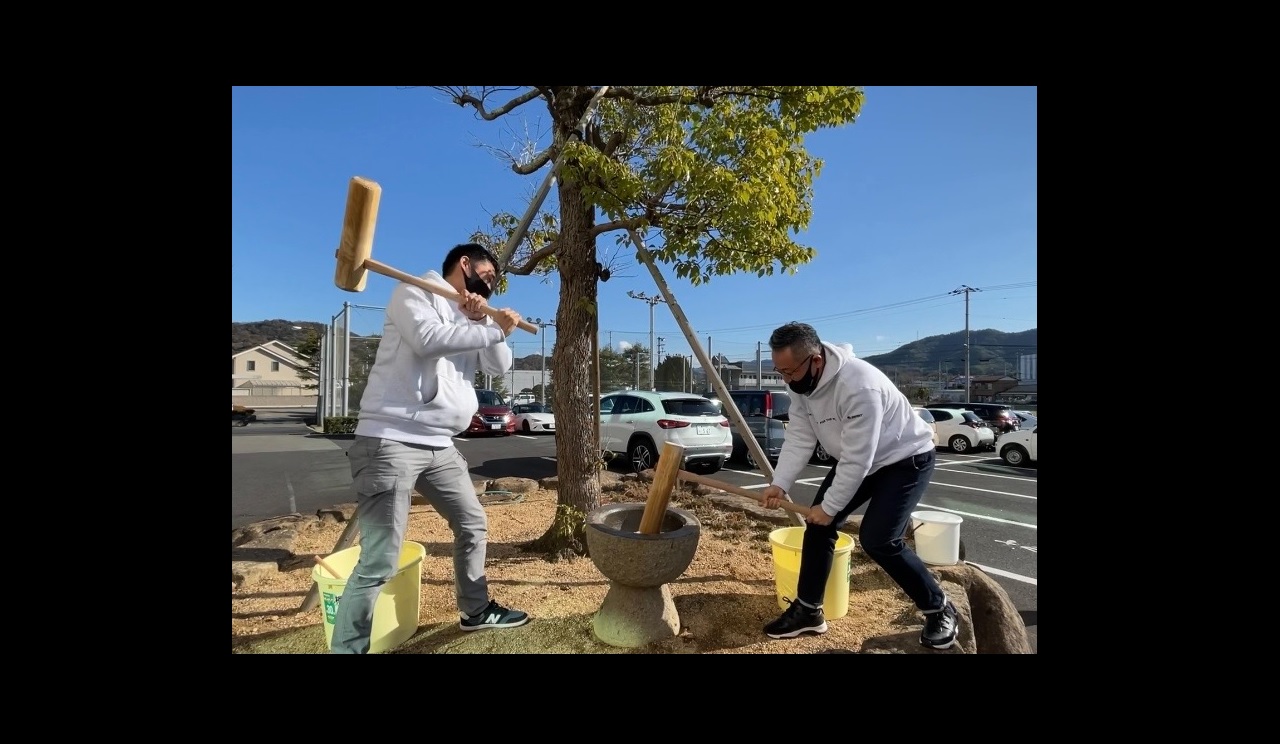 新年のご挨拶